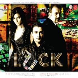 Luck - Salim–Sulaiman