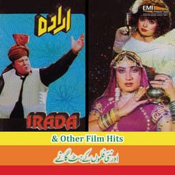 Irada & Other Film Hits - Noor Jehan