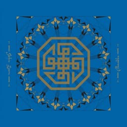 Parables - John Zorn