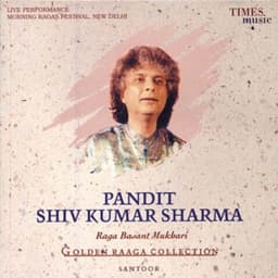 Golden Raaga Collection II - Pandit Shiv Kumar Sharma - Shivkumar Sharma