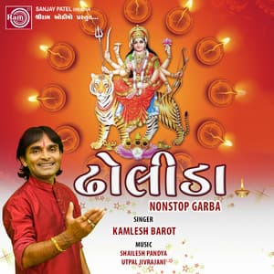 Dholida Nonstop Garba - Kamlesh Barot