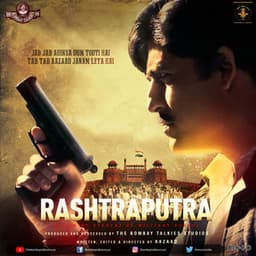 Rashtraputra - Bappi Lahiri