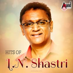 Hits of L. N. Shastri - L.N. Shastri