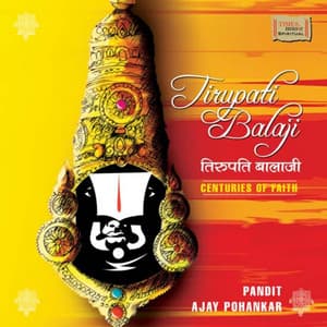 Tirupati Balaji - Pandit Jasraj