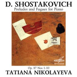 Shostakovich: Preludes and Fugues for Piano, Op. 87, Nos. 1-10 - Dmitri Shostakovich