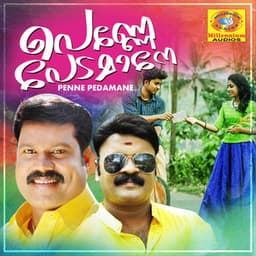 Penne Pedamane - Kalabhavan Mani