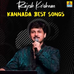 Rajesh Krishnan Kannada Best Songs - Rajesh Krishnan