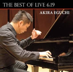 Bartók, Liszt, Brahms & Others: Piano Works - Akira Eguchi