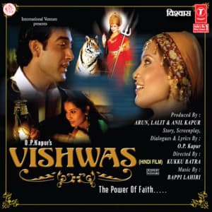 Vishwas - Bappi Lahiri
