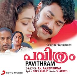 Pavithram - Sharreth