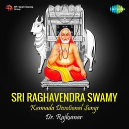 Sri Raghavendra Swamy - Rajkumar