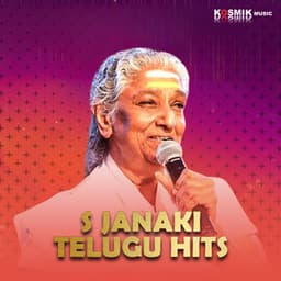 S Janaki Telugu Hits - S. Janaki