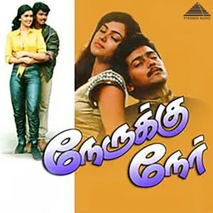 Nerrukku Ner - Deva