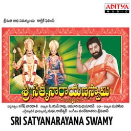 Sri Satyanarayana Swamy - Vandemataram Srinivas