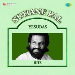Suhane Pal - Yesudas Hits - Sunny Nair
