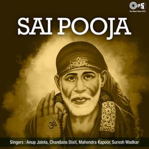 Sai Pooja - Anup Jalota