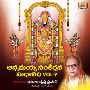 Annamayya Sankeerthana Sudhanidhi, Vol. 9 - G Balakrishna Prasad