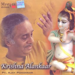 Krishna Alankaar - Ajay Pohankar