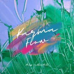 Harp on the Hill: Echoes Across Valleys - Kundalini: Yoga, Meditation, Relaxation