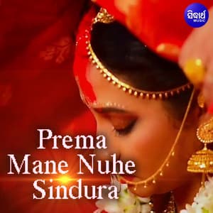 Prema Mane Nuhe Sindura - Abhijit Majumdar