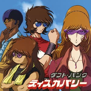 Discovery - Daft Punk