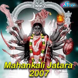 Mahankali Jatara 2007 - Ramu