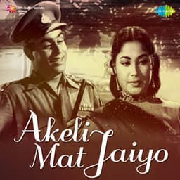 Akeli Mat Jaiyo - Madan Mohan