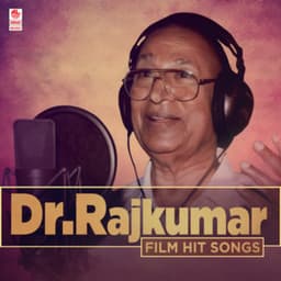 Dr. Rajkumar Film Hit Songs - Rajkumar