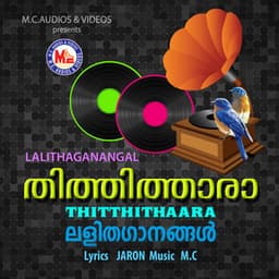 Thitthithaara - Pradeep Palluruthy