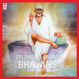 Sri Shiradi Saibaba Bhajans - Puttur Narasimha Nayak