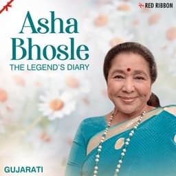 Asha Bhosle - The Legend's Diary - Gujarati - Gaurang Vyas