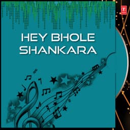 Hey Bhole Shankara - Soham Chakraborty