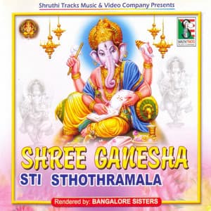 Shree Ganesha Sthothramala - Bangalore Sisters