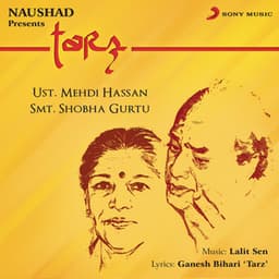 Tarz - Naushad