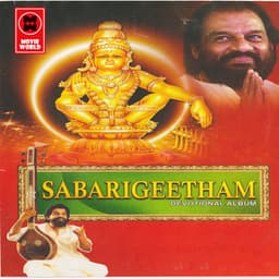 Sabarigeetham - K.G Yesudas