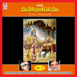 Ushasrimahabharatham Vol-3 - Parupalli Ranganath
