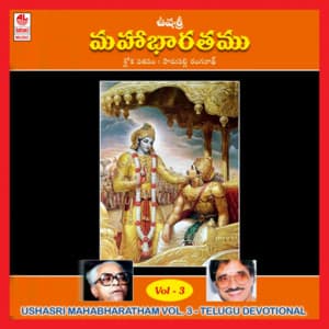 Ushasrimahabharatham Vol-3 - Parupalli Ranganath