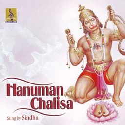 Hanuman Chalisa - Sindhu