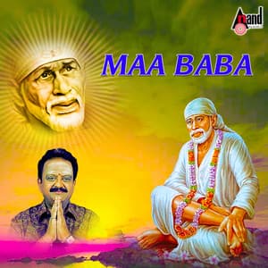 Maa Baba - S. P. Balasubrahmanyam
