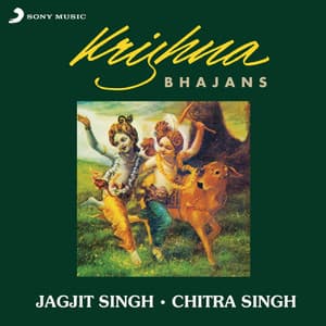 Krishna Bhajans - Jagjit Singh