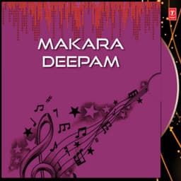 Makara Deepam - S. P. Balasubrahmanyam