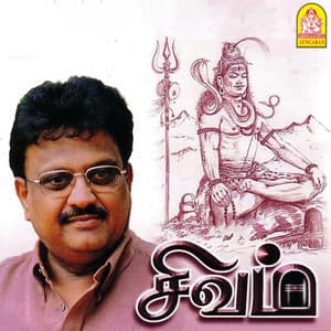 Sivam - Aravind
