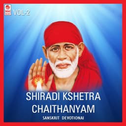 Shiradi Kshetra Chaithanyam - Vol 2 - Shashidhar Kote