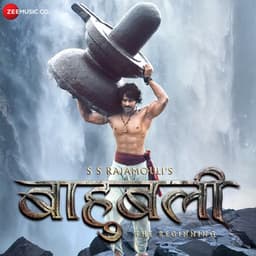 Baahubali - The Beginning - M. M. Kreem