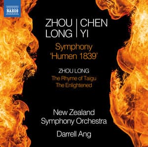 Zhou Long & Chen Yi: Symphony "Humen 1839" - Zhou Long