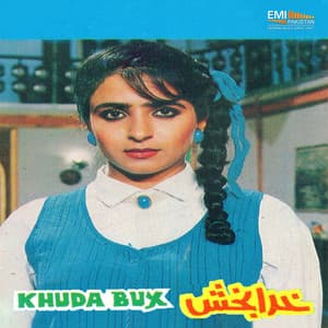 Khuda Bux - Noor Jehan