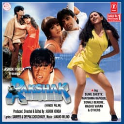 Rakshak - Anand-Milind