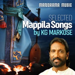 Selected Mappila Songs by K G Markose - Sindhu