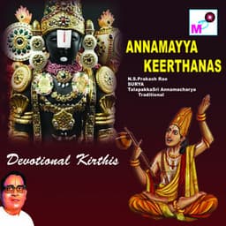 Annamayya Keerthanas - Surya