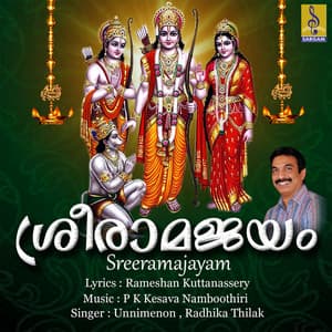Sreeramajayam - Unni Menon